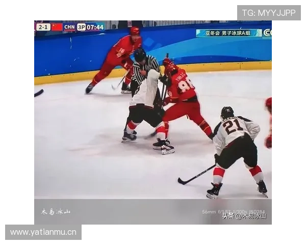 冰球战术演变与对抗策略分析：从进攻布阵到防守反击的全面解析