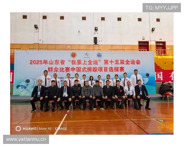 摔跤比赛裁判规则详解及赛事判定标准解析