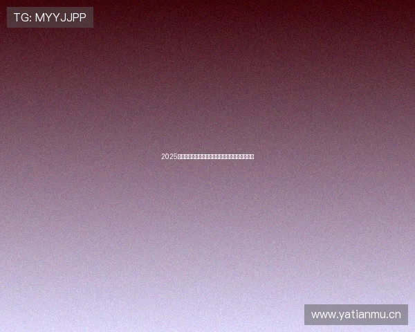 2025年游泳界最新转会动态分析新星加入引领赛事变革